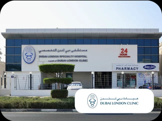 Dubai London Clinic