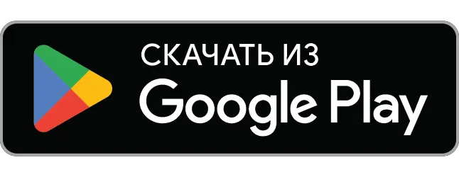 playMarket